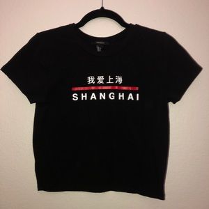 Forever 21 Shanghai Black Crop Top